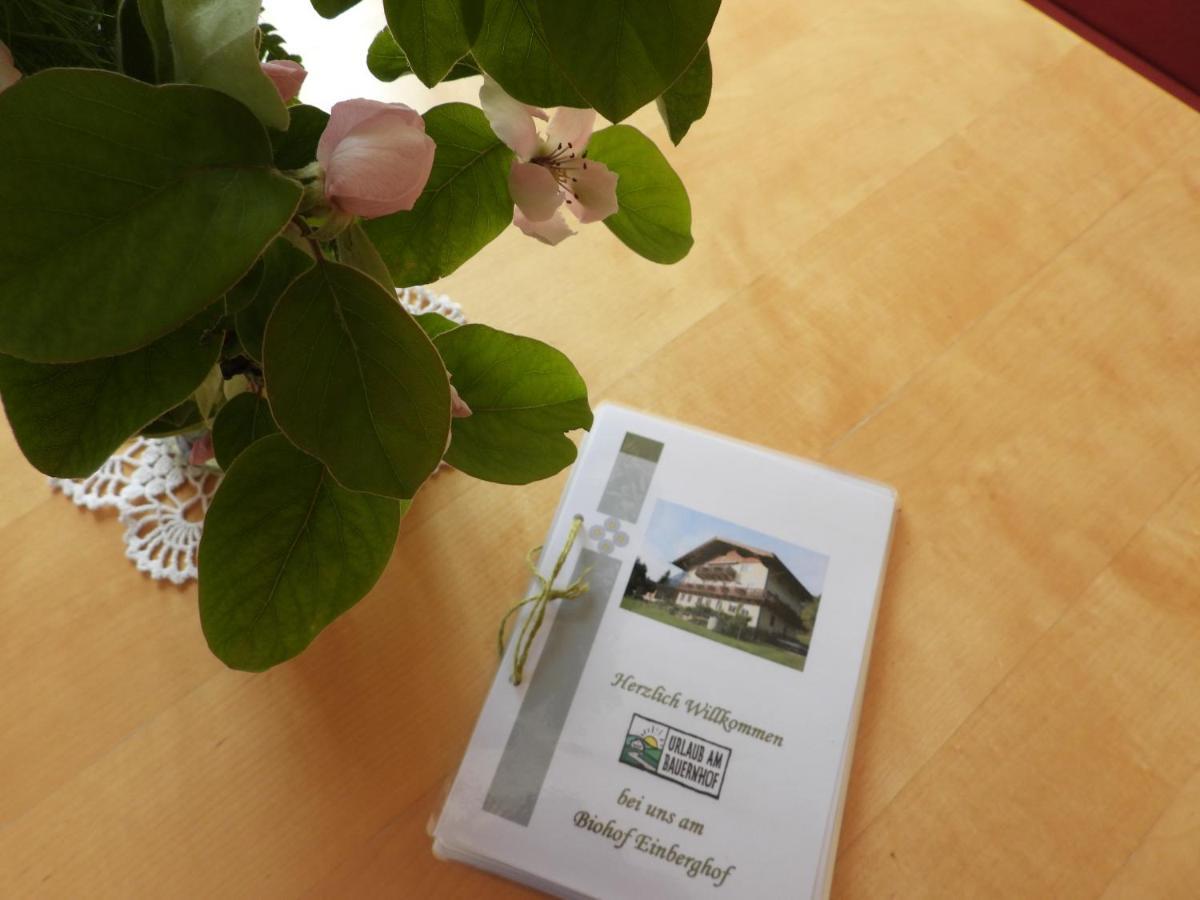 شقة Bio-Bauernhof Einberghof بفارويرفين المظهر الخارجي الصورة